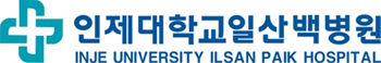 인제대학교일산백병원